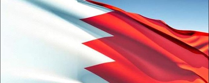 Bahrain files complaint against Iran with the UN