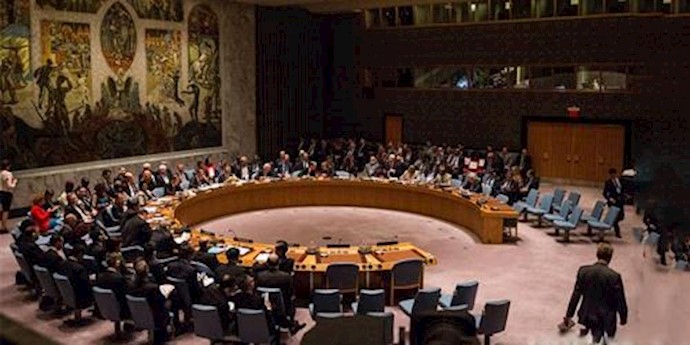  'UN Security Council meeting'