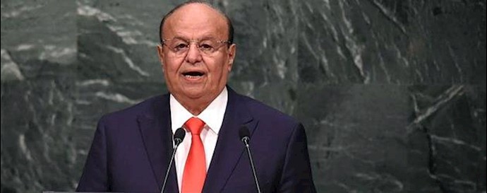 Yemeni President Hadi Blasts Iran