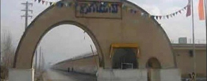 Iran: seven inmates face imminent execution in Karaj Central Prison