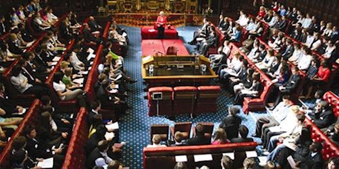 A parliamentary discussion focusing on the human rights situation in Iran by UK lawmakers