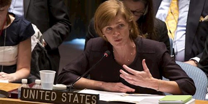  'U.S. Ambassador to the UN Samantha Power'