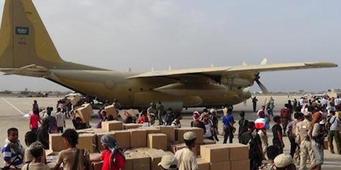  'Saudi aid to Yemen continues'
