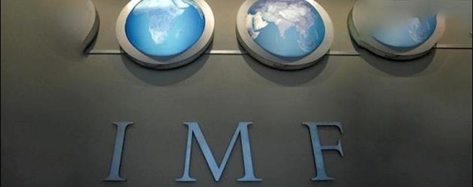 IMF: Low oil price weakens Iran economy