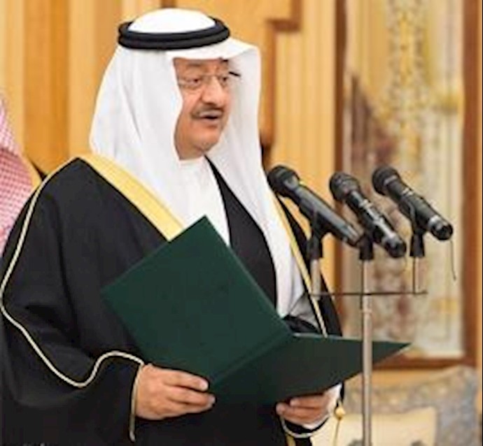 Saudi Arabia’s King Salman appoints a prince as new ambassador to Washington