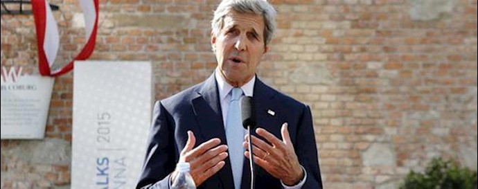  'US Secretary of State John Kerry'