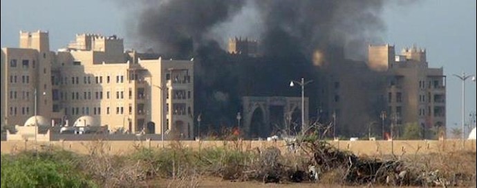  'Aden Hotel targeted in recent bombings'
