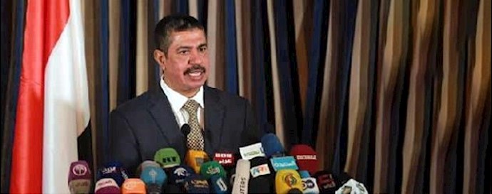 UAE: at least 15 killed in Yemen attack