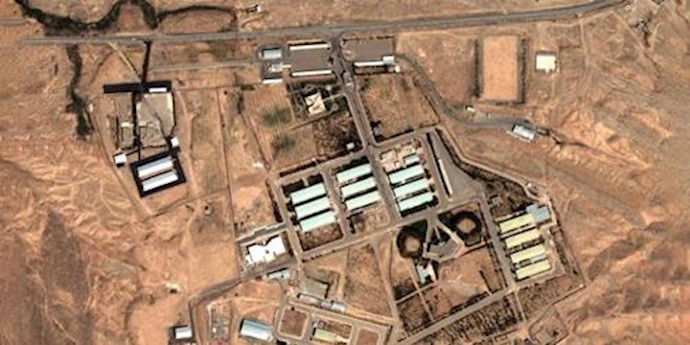 UN atomic watchdog says Iran probe completed