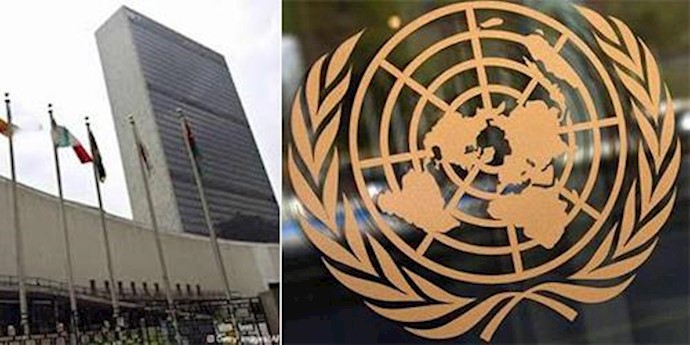 UN Experts condemn Execution of Two Juveniles in Iran