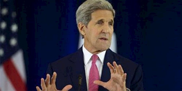  'US Secretary of Stste, John Kerry'