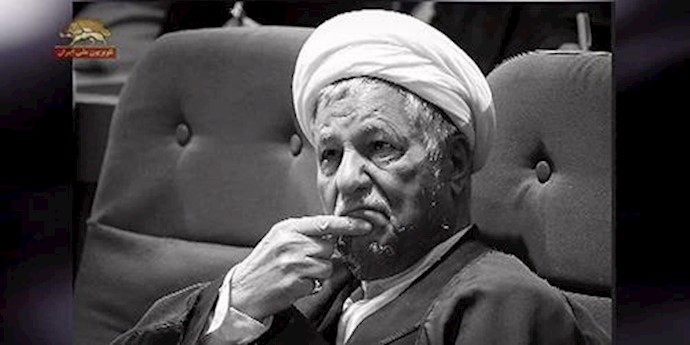 Finally! After a Quarter of a Century, Rafsanjani Admits the regime perused nuclear bomb