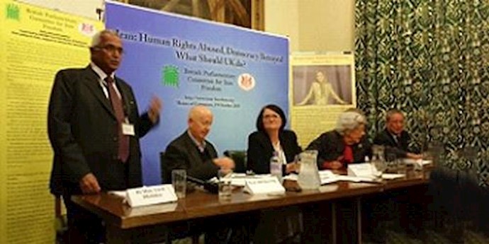 British lawmakers urge support for the Iranian Resistace