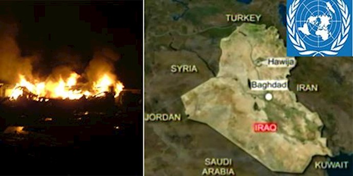  'UN Assistance Mission for Iraq condemns attack on Iranian exiles in camp Liberty'