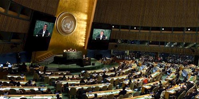  'The United headquarters in NY'