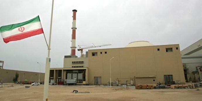  'Iran regime nuclear installation'