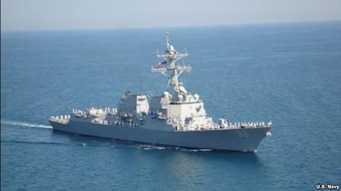 Ship Intercepted in Arabian Sea Came From Iran: US Navy