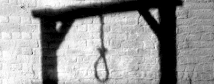 Prisoner executed in southern Iran