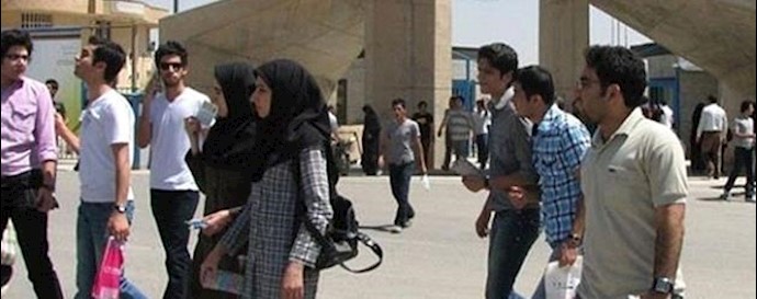 Iran: depriving Baha’is of high school education