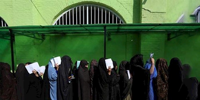 Women’s studies are now being offered at Afghan university
