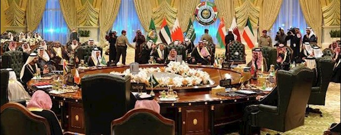 US State Dept.: Joint Statement Following 5th Ministerial Meeting of GCC-U.S. Strategic Cooperation Forum