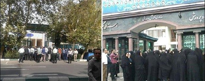 Protesting teachers rally in northern Iran