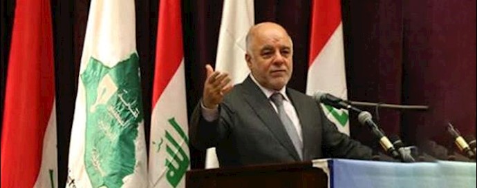 Iraq: PM emphasizes on holding corrupt figures accountable