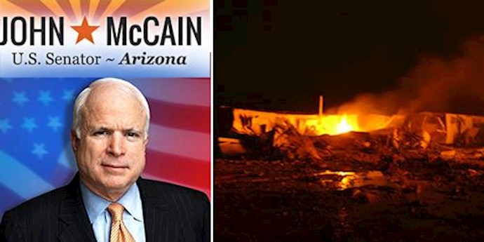 STATEMENT BY SENATOR JOHN McCAIN ON ATTACK ON CAMP LIBERTY