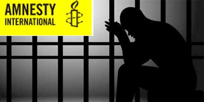 Iran: Joint NGO letter in support of 2015 UNGA resolution on human rights in Iran