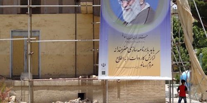Iran’s ’Deep State’ Has the Most to Lose from Opening to the West