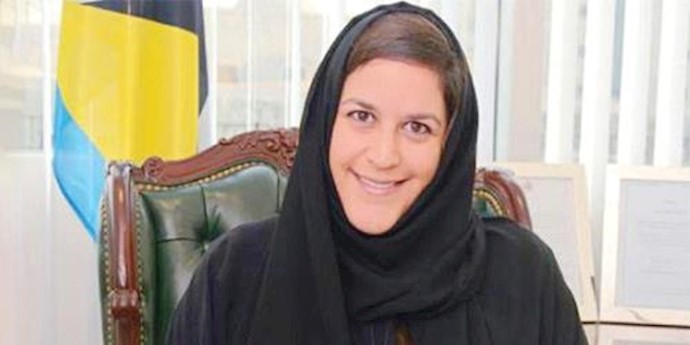 Saudi Arabia appoint first woman as honorary consul