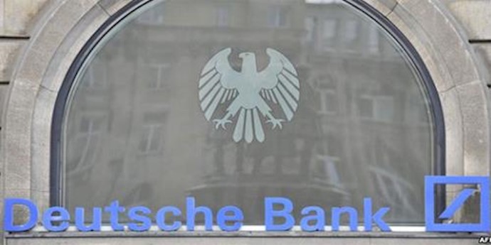 Deutsche Bank to pay $258 mn for violating US sanctions