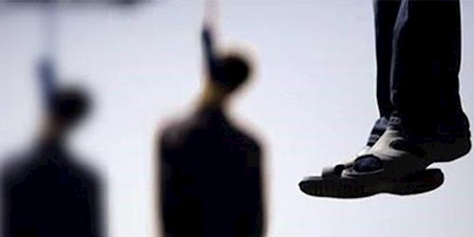  'Executions in Iran'