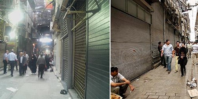 Iran: Tehran Bazar on strike in solidarity with Azari people