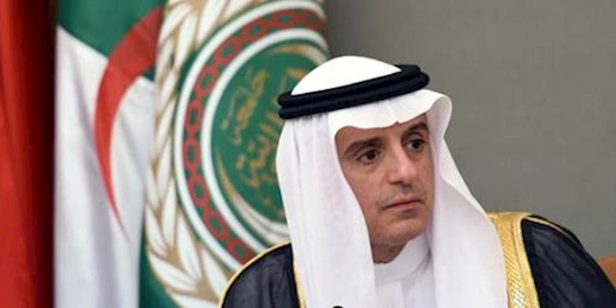 Paris attacks a ’violation of all religions’: Saudi FM