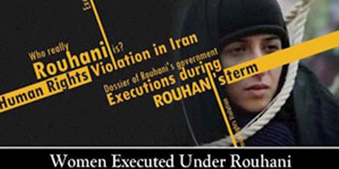 URGENT ACTION: IRANIAN BILL A THREAT TO WOMEN’S RIGHTS