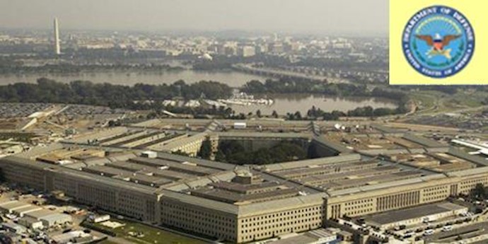 Statement from Pentagon Press Secretary Peter Cook on Airstrike in Raqqa, Syria