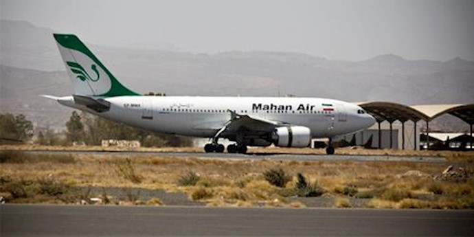 Iranian carrier ‘purchased UK plane’ to fly elite troops to Syria