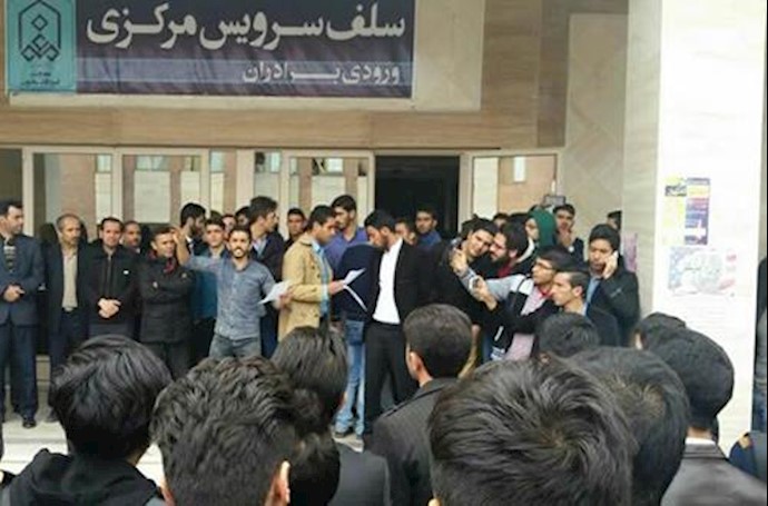 Iran: complementary reports of Azeri protests +Photos