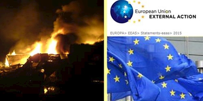 Statement of the Spokesperson on the attack on Camp Hurriya, Iraq