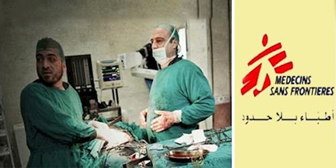 Bombing of hospitals in Syria; MEDECINS SANS FRONTIERES