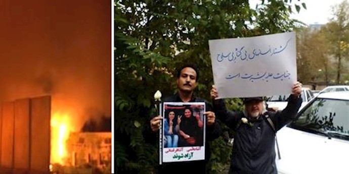  'Dr. Mohammad Maleki, the first chancellor of the University of Tehran following the 1979 revolution'