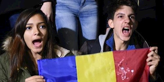 Romanian PM quits after nightclub blaze, sleaze scandal