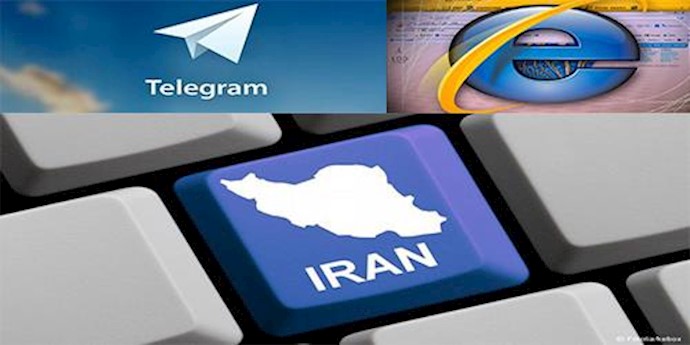 Iran’s Revolutionary Guards target popular messaging app in widening crackdown