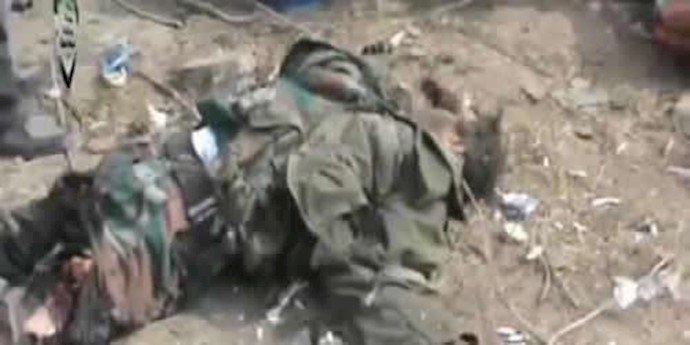 Fourth Iranian Revolutionary Guards Commander Said Killed In Syria