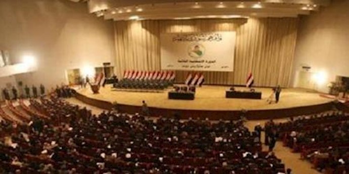  'Iraqi parliament'