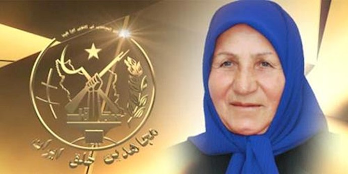  'Mrs. Fatemeh Abbassi passed away Tuesday in Camp Liberty'