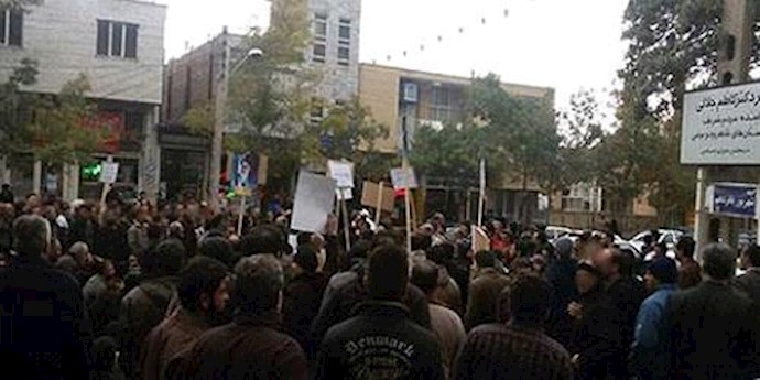 Iran: strikes continuing in three different cities