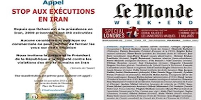 Dozens of intellectuals and dignitaries urge France to denounce Iran executions: Le Monde