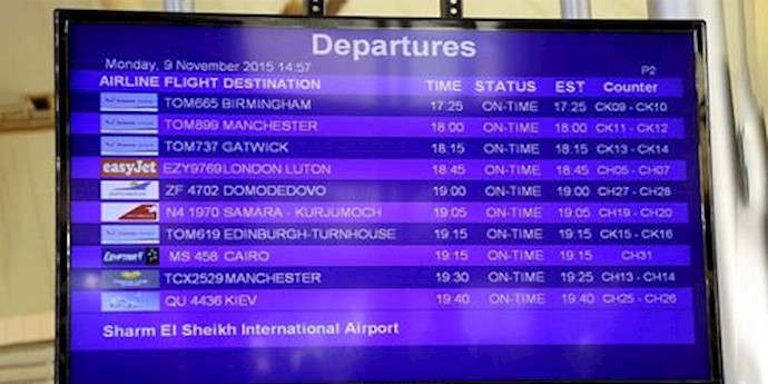 Russia, Britain will resume flights to Egypt in days